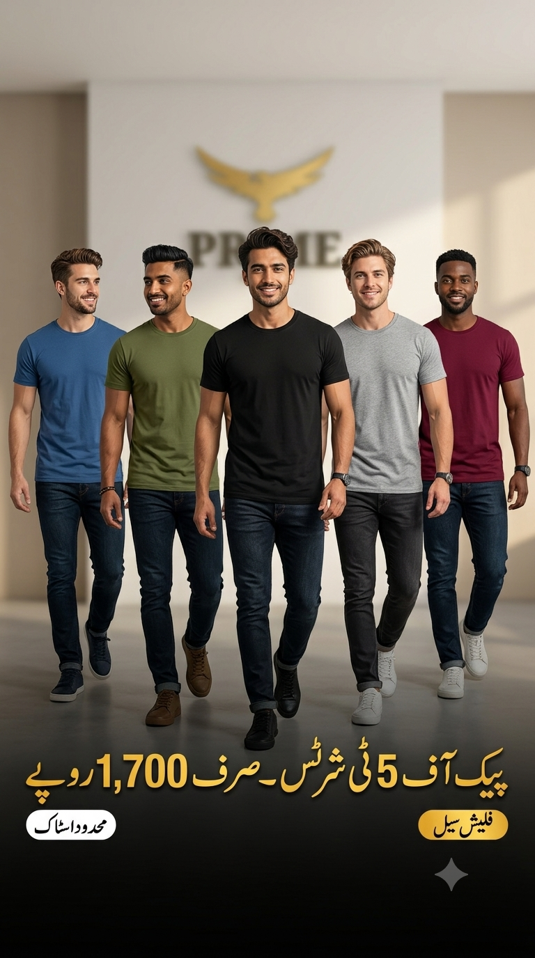 Men's Pack of 5 Plain Round Neck T-Shirts | Half Sleeve Cotton Gym Wear | Best Price in Pakistan مردوں کے لیے 5 سادہ راؤ — image 2