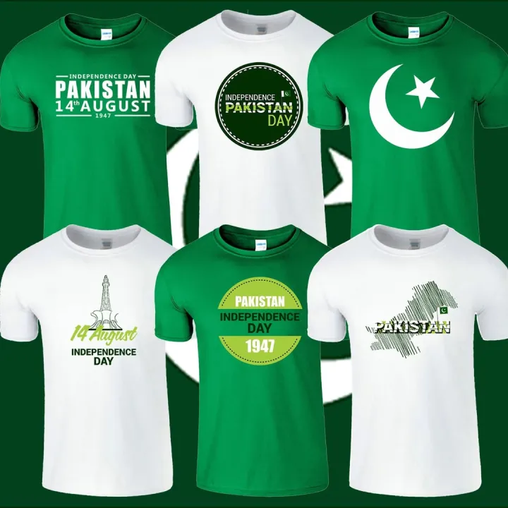 14 اگست اسپیشل پرنٹڈ ٹی شرٹ - مینز اینڈ بوائز — image 4