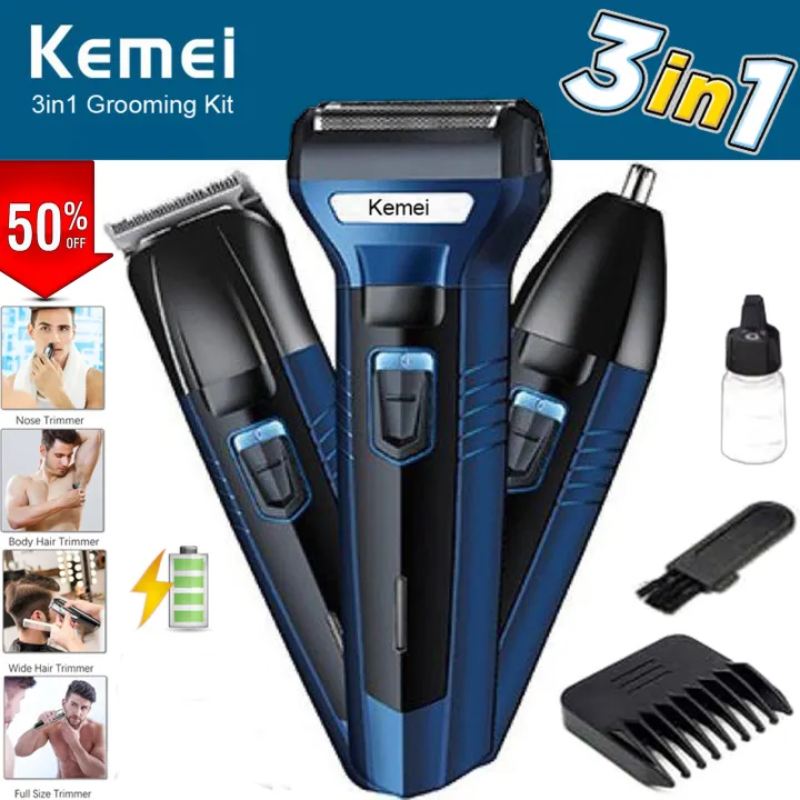 Original Kemei 3-in-1 Rechargeable Hair Clipper & Beard Trimmer | Professional Men's Grooming Machine اصل Kemei 3 اِن 1 — image 1